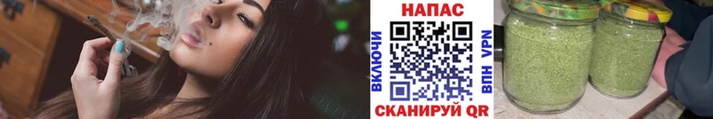Купить наркотики Иваново Амфетамин  МАРИХУАНА  Кокаин  Меф мяу мяу  Псилоцибиновые грибы  БУТИРАТ  ГАШ 