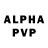 Амфетамин VHQ Maksym 3651