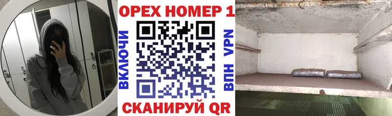 наркошоп  Иваново  COCAIN 98% 