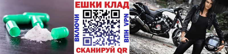 ЭКСТАЗИ диски Иваново