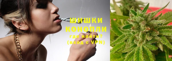 мефедрон Вязьма