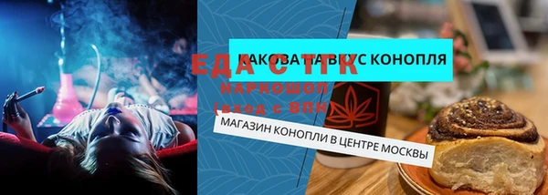 скорость mdpv Горняк