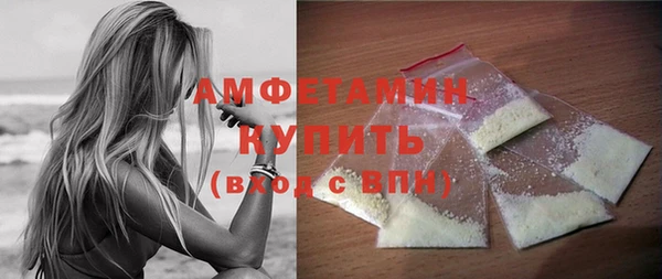 скорость mdpv Горняк
