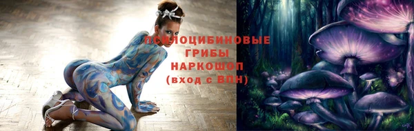 скорость mdpv Горняк