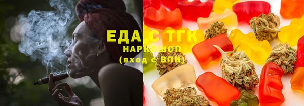 МДПВ Горнозаводск