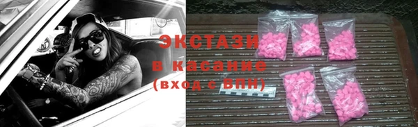 МДПВ Горнозаводск