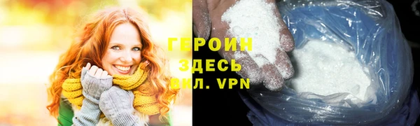 круглые Вязники