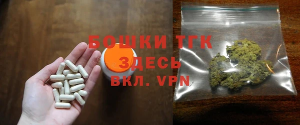 круглые Вязники