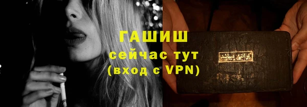МДПВ Горнозаводск