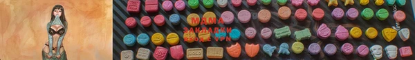 круглые Вязники