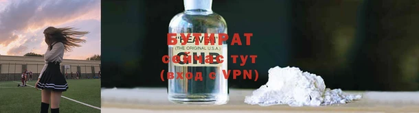 МДПВ Горнозаводск