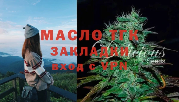 скорость mdpv Горняк