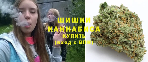 мефедрон Вязьма