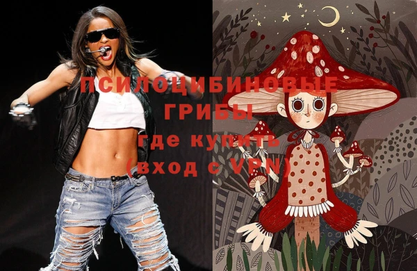 круглые Вязники
