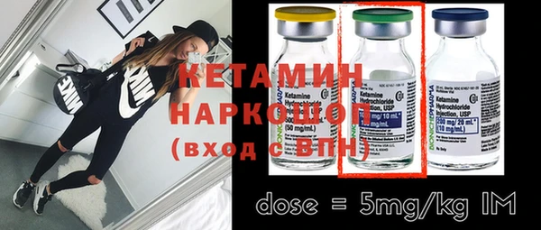 МДПВ Горнозаводск