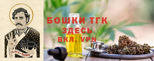 скорость mdpv Горняк