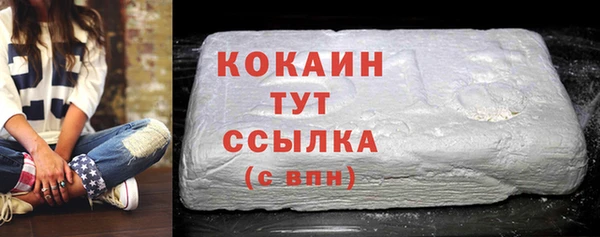 трава Вяземский