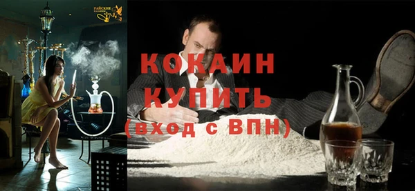 трава Вяземский
