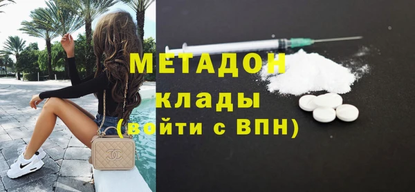 МДПВ Горнозаводск